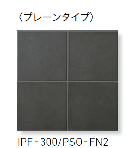 LIXILの「パセオ」のサブ画像12