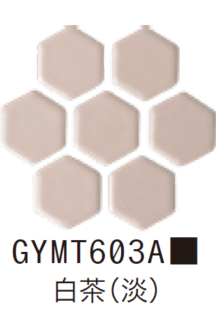 ゆとりの「ヘキサゴン プレーン【2024年版】」のサブ画像4