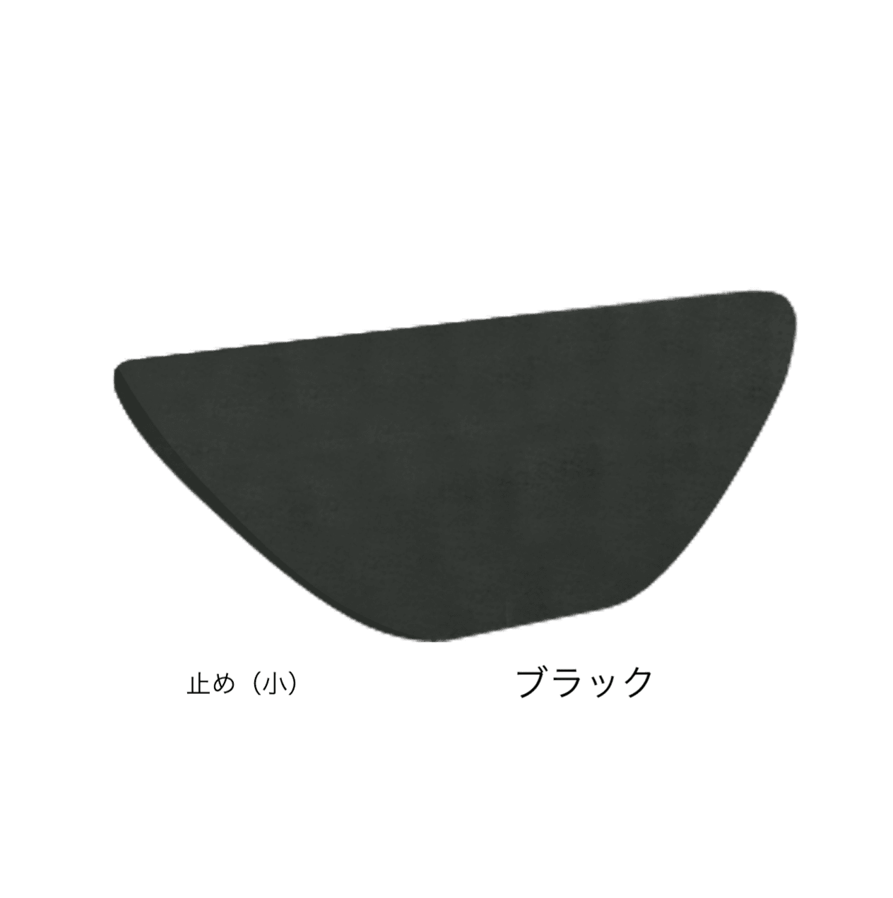 オンリーワンクラブの「洋風塀瓦 セレ・デナリ」のサブ画像18