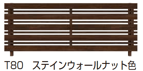 YKK APの「ルシアス フェンス H03型 横板格子+細横格子」のサブ画像10