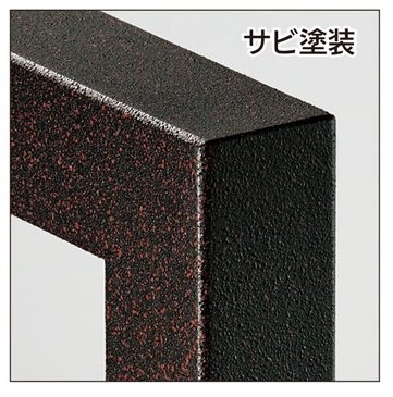 福彫の「デコーナ」のサブ画像7