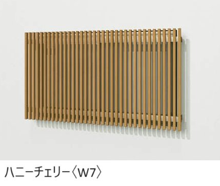 YKK APの「ルシアス スクリーン 【持ち出しブラケットタイプ】【2024年版】」のサブ画像1