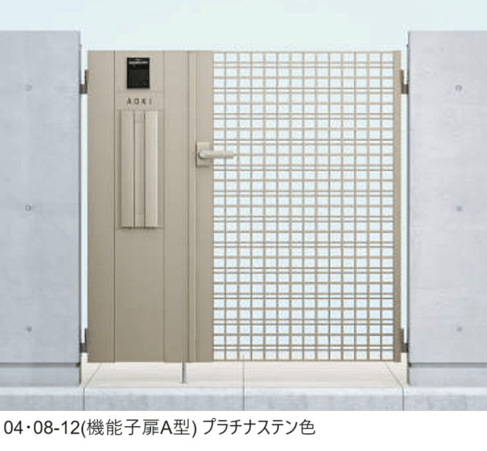 YKK APの「シャローネ 門扉SC04型【2024年版】」のサブ画像2