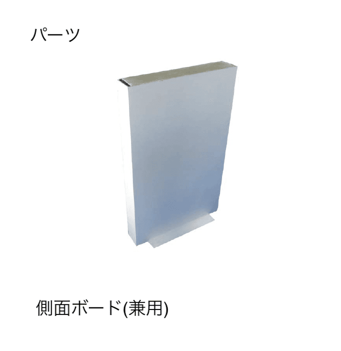 ギャザーの「グレイスガーデンシンク」のサブ画像30