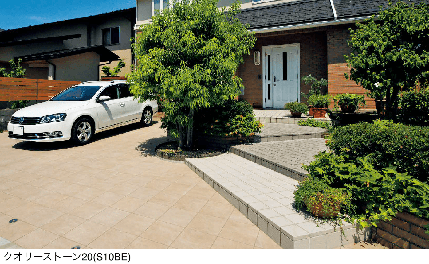 東洋工業の「クオリーストーン 20/クオリーストーン 10【2024年版】」