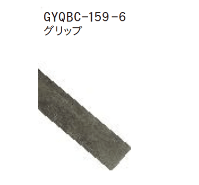 ゆとりの「バーチ【2023年版】」のサブ画像7