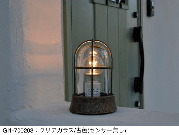 オンリーワンクラブの「真鍮製ガーデンライト BH1000【2024年版】」のサブ画像1