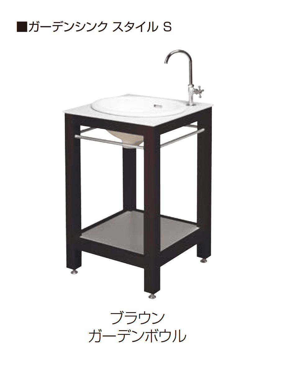 オンリーワンクラブの「ガーデンシンクスタイル S/L」のサブ画像4