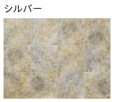 ユニソンの「ピエンタ」のサブ画像8