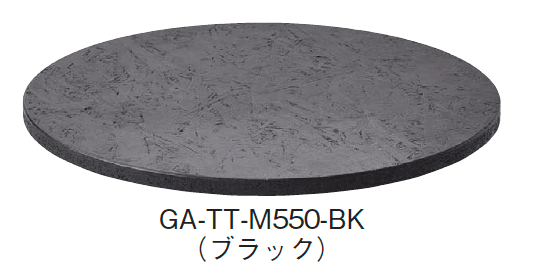 ギャザーの「NUプランター ラスティックM550 テーブルトップ【2024年版】」のサブ画像3
