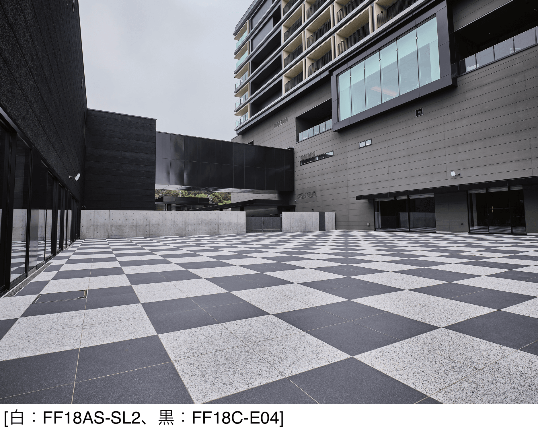 アイコットリョーワの「ティーダ(グラン舗石)」