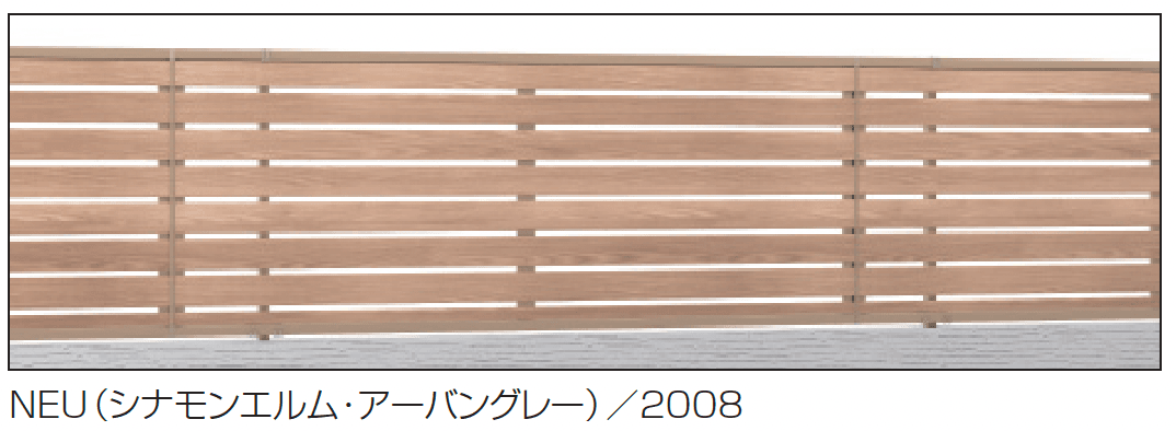三協アルミの「シャトレナⅡ 2S型」のサブ画像2