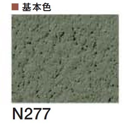 四国化成の「パレットHGローラー塗りタイプ(標準タイプ/低温施工タイプ)」のサブ画像45
