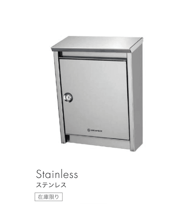 セキスイデザインワークスの「D110」のサブ画像4