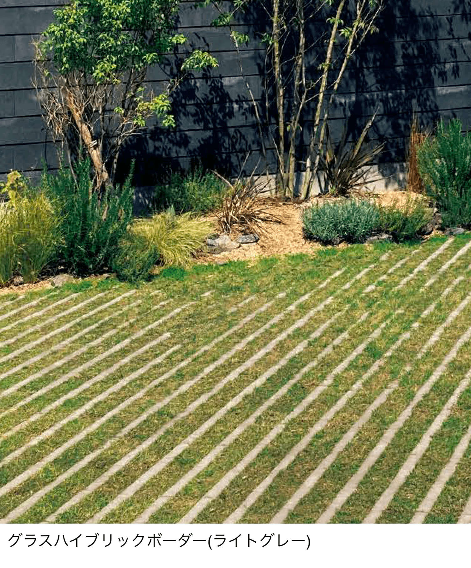 東洋工業の「グラスハイブリックボーダー」のサブ画像2