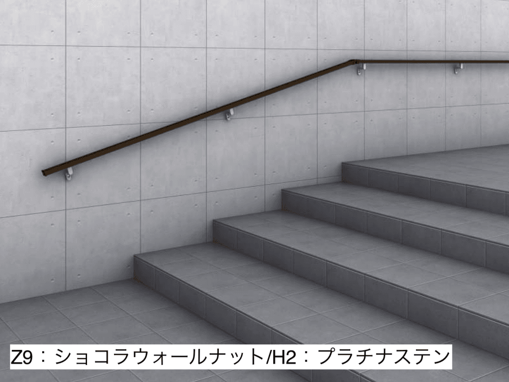 YKK APの「ルシアス 歩行補助手すり〈壁付タイプ〉【2023年版】」のサブ画像5