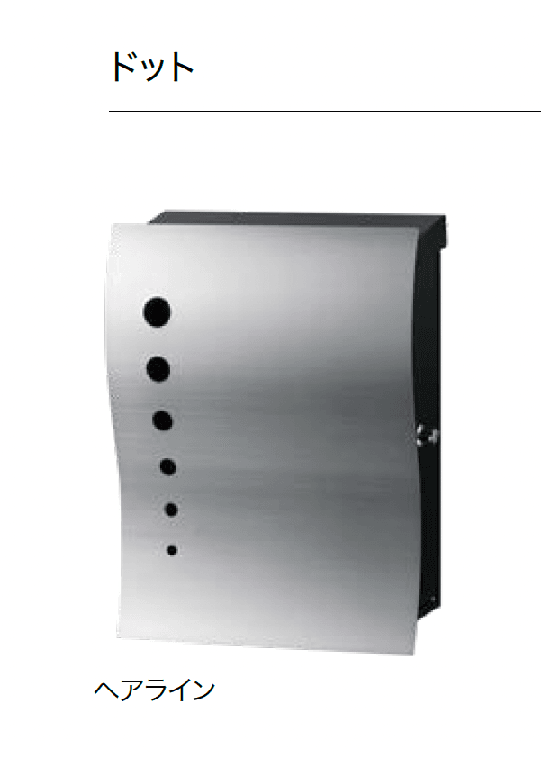 オンリーワンクラブの「ナミプラス アール」のサブ画像4