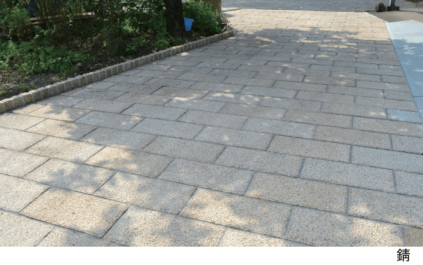 エスビックの「和轍(わだち)【2025年版】」