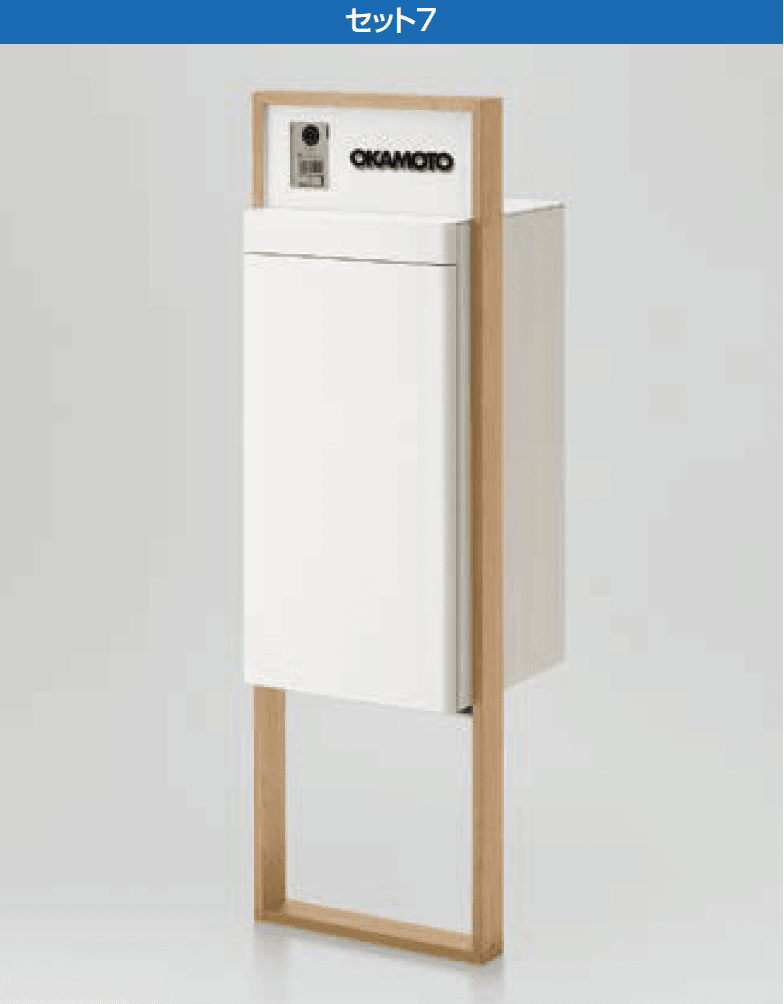 LIXILの「スマート宅配ポスト」のサブ画像6