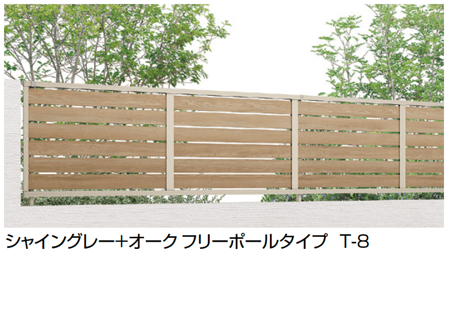 LIXILの「フェンスAB YS3-K型(片面木調・横スリット③)」のサブ画像4