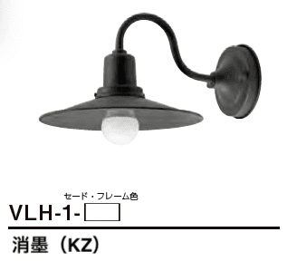 美濃クラフトの「ヴィンテージ ランプ【2023年版】」のサブ画像4