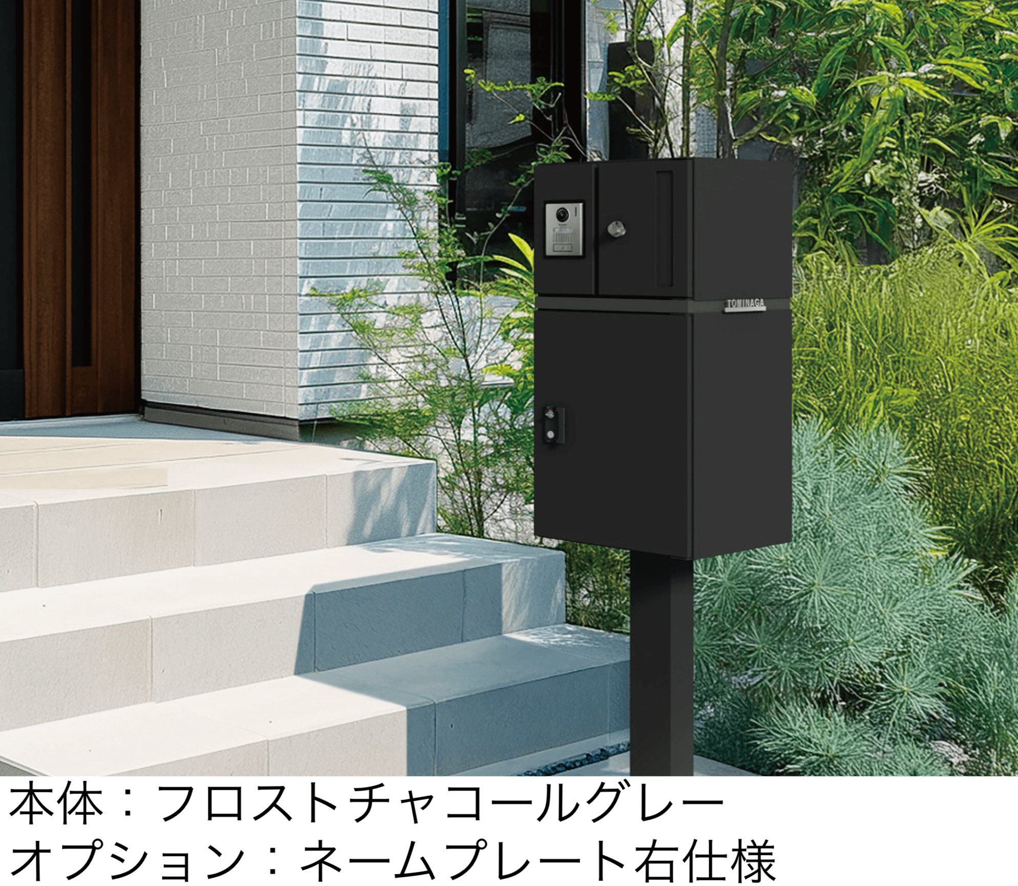 メイクランドの「pile(パイル)」のサブ画像1