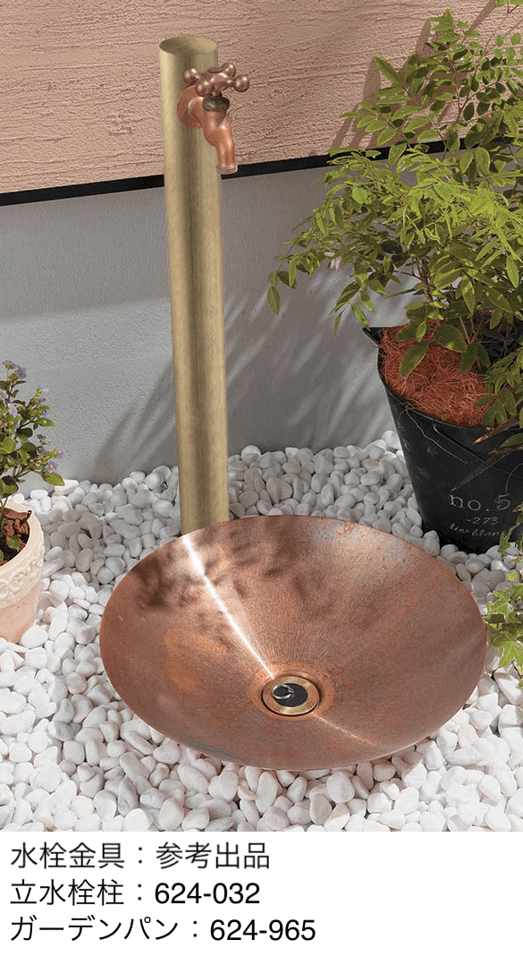 ギャザーの「ステンレス水栓柱」のサブ画像2