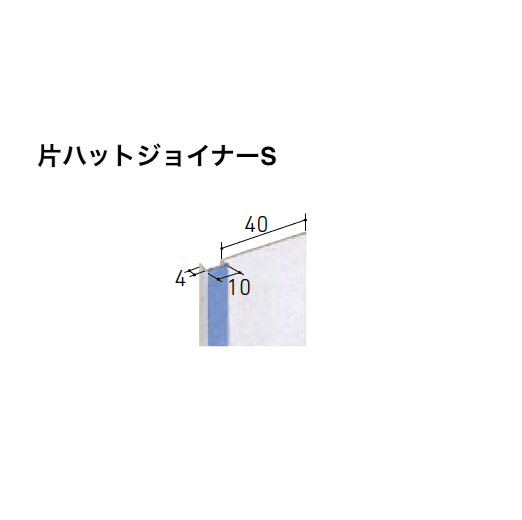 LIXILの「はるかべ工法 専用下地(木造用) SAIDIX14・主要構成部材【2025年版】」のサブ画像6