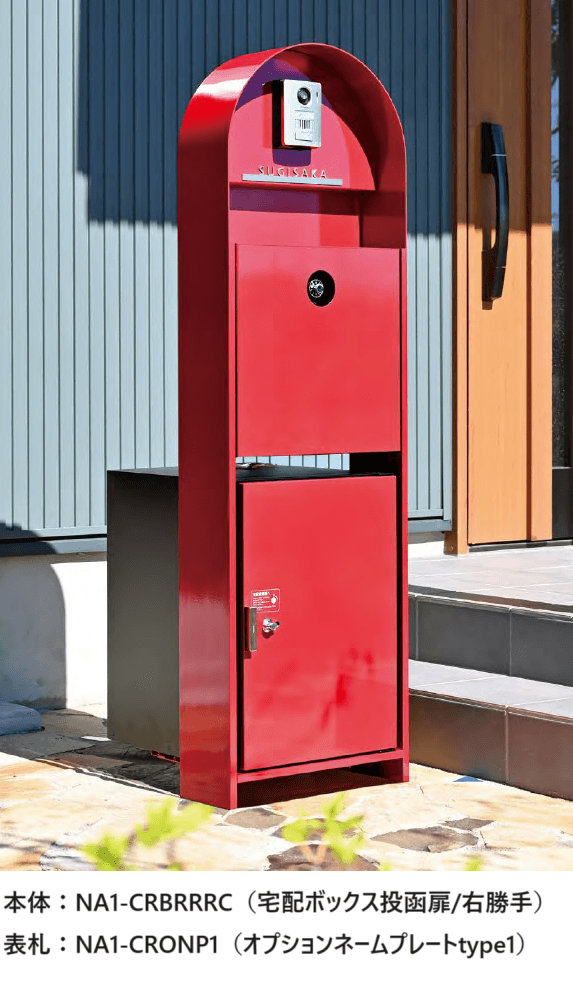 オンリーワンクラブの「カーメル ブロスⅡ【2023年版】」