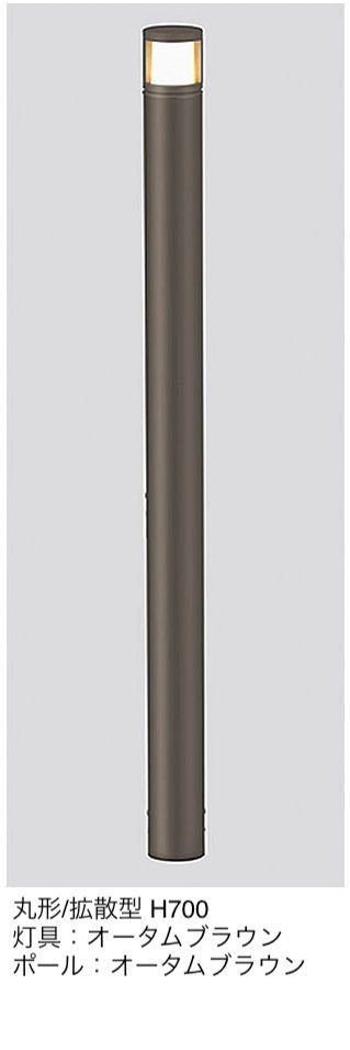 LIXILの「ローポールライト 拡散型 丸形」のサブ画像12