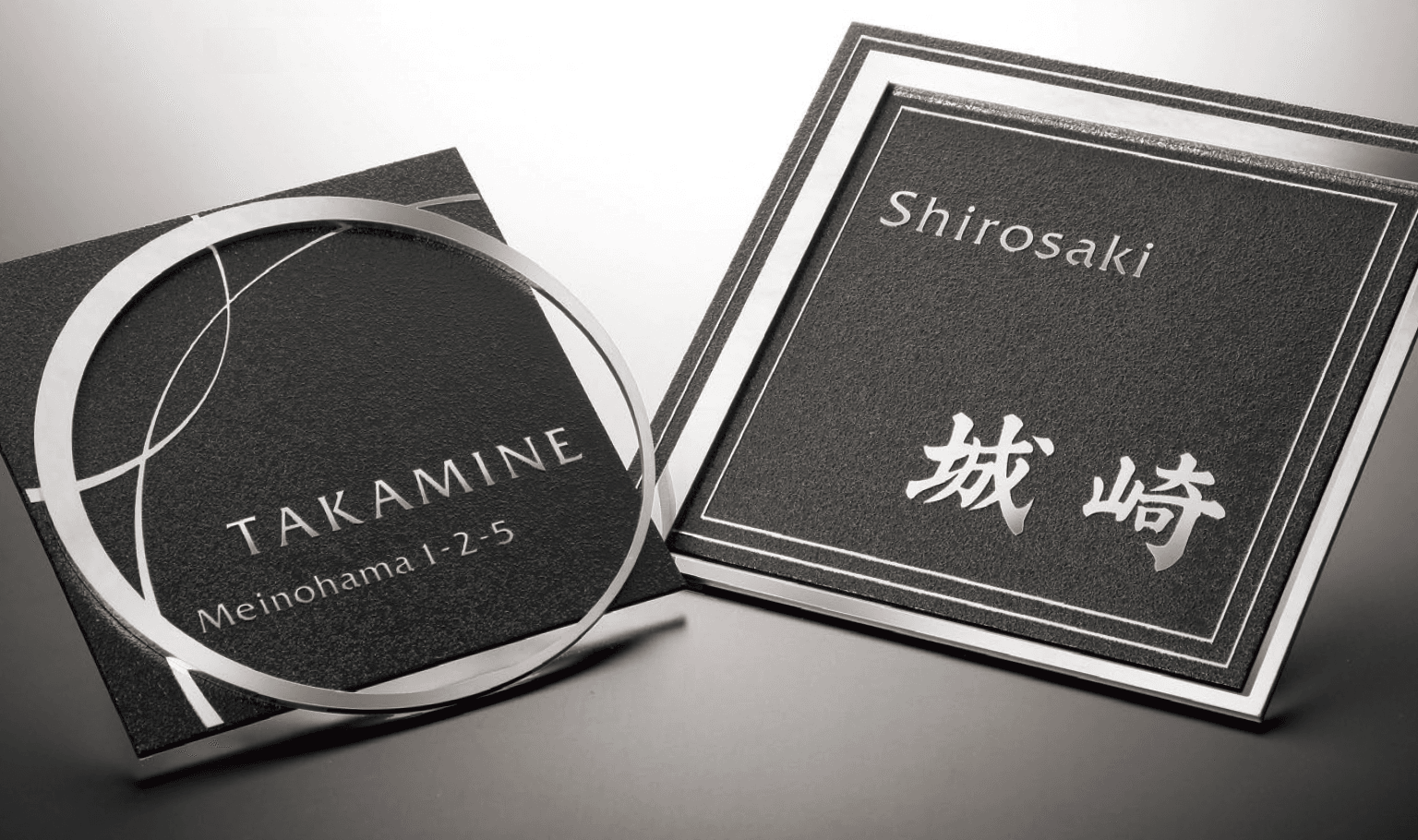 福彫の「金属(エッチング)【2024年版】」