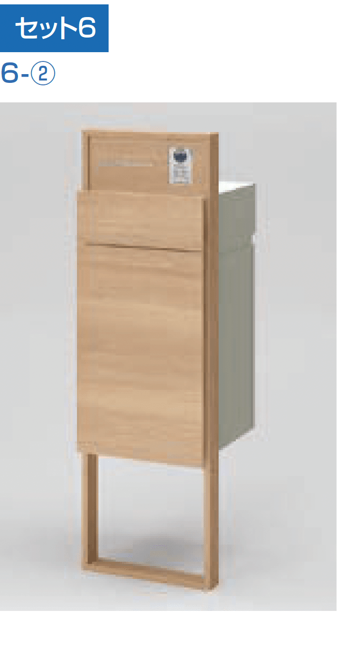 LIXILの「機能門柱FF」のサブ画像21