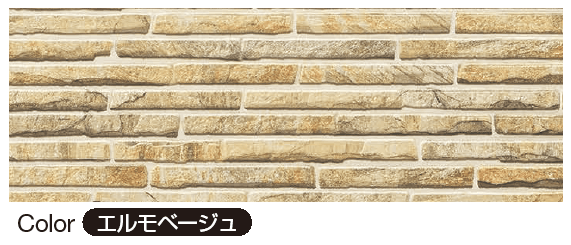 YKK APの「クオリティ ジェット エルモストーン【2024年版】」のサブ画像5