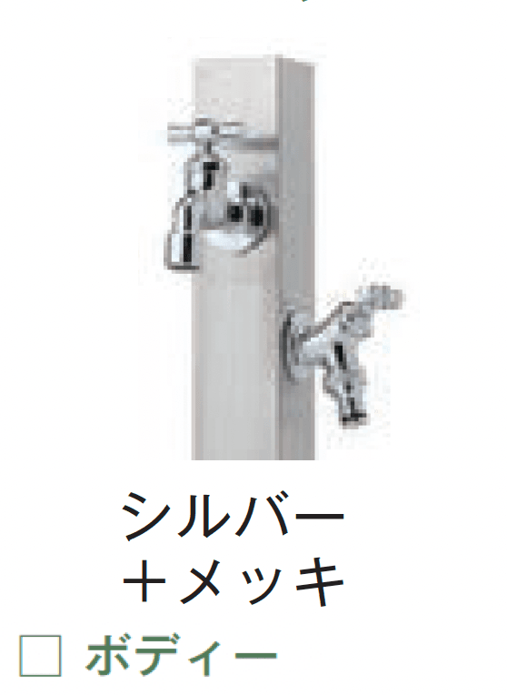 メイクランドの「カモプロップ」のサブ画像9