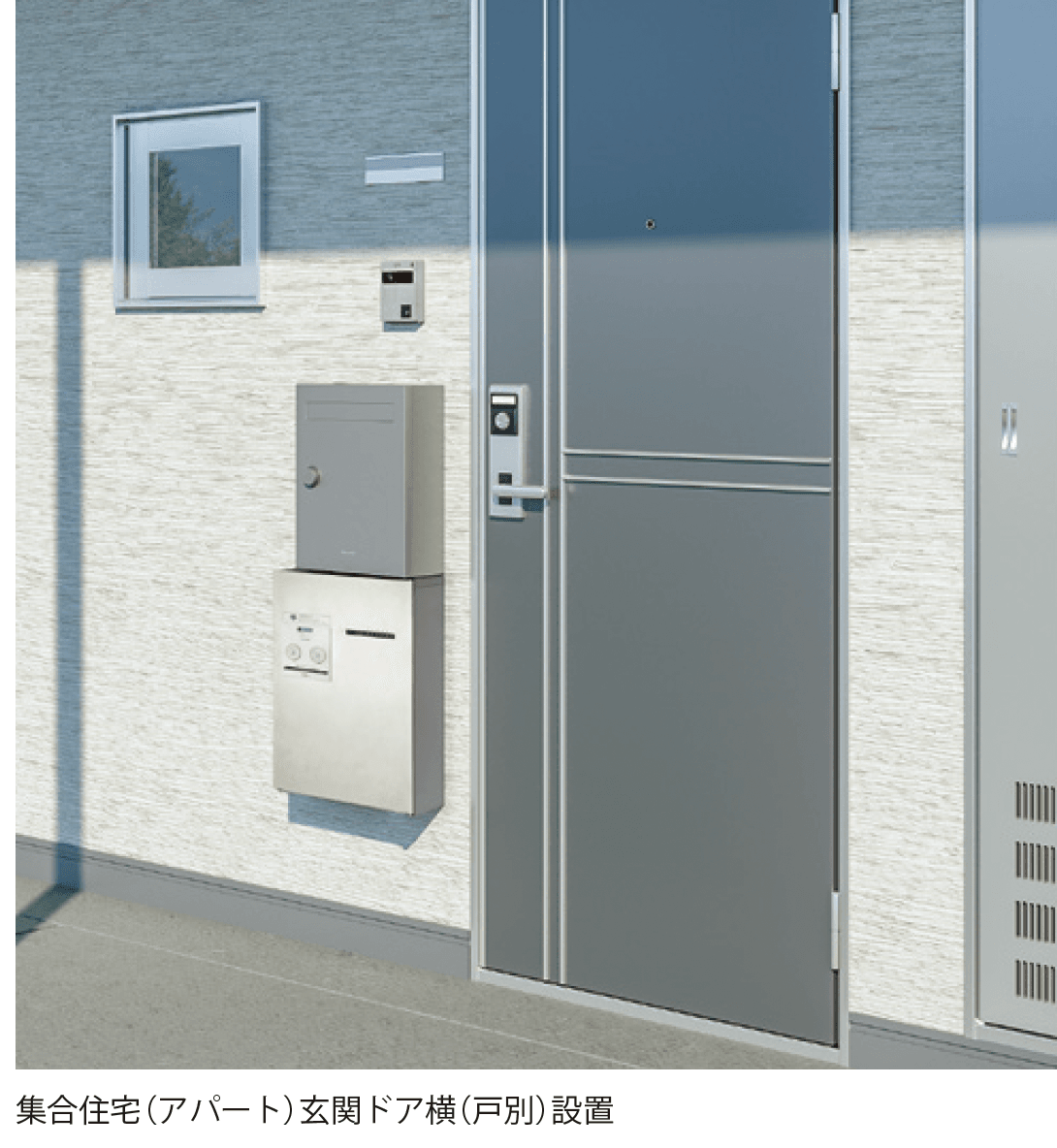 ギャザーの「コンボメゾン」