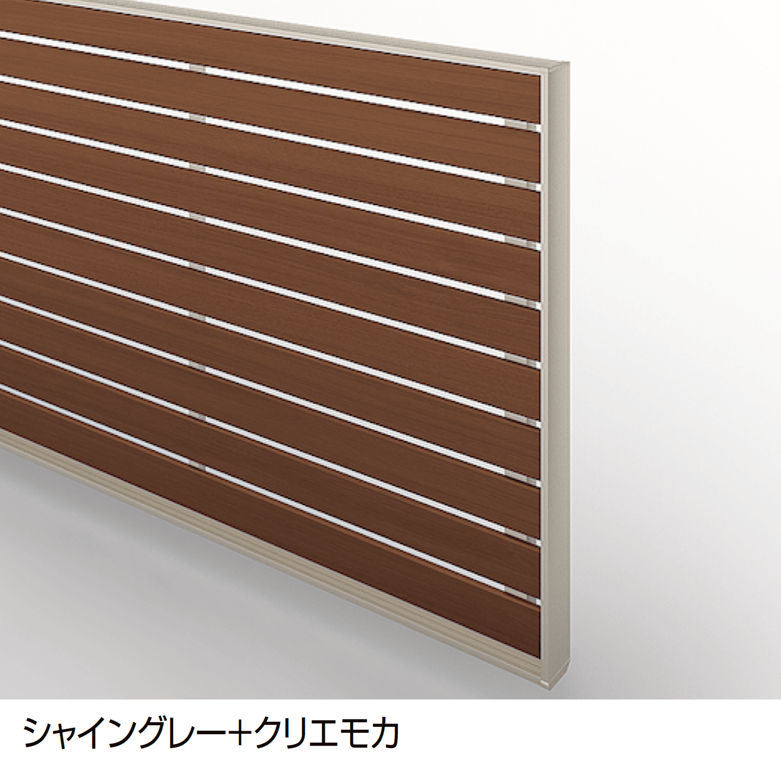 LIXILの「ワイドオーバードアS5型」のサブ画像5