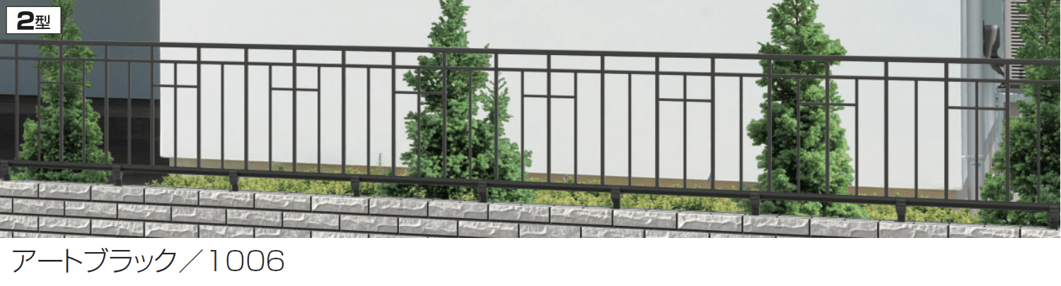 三協アルミの「キャスタイル2型」