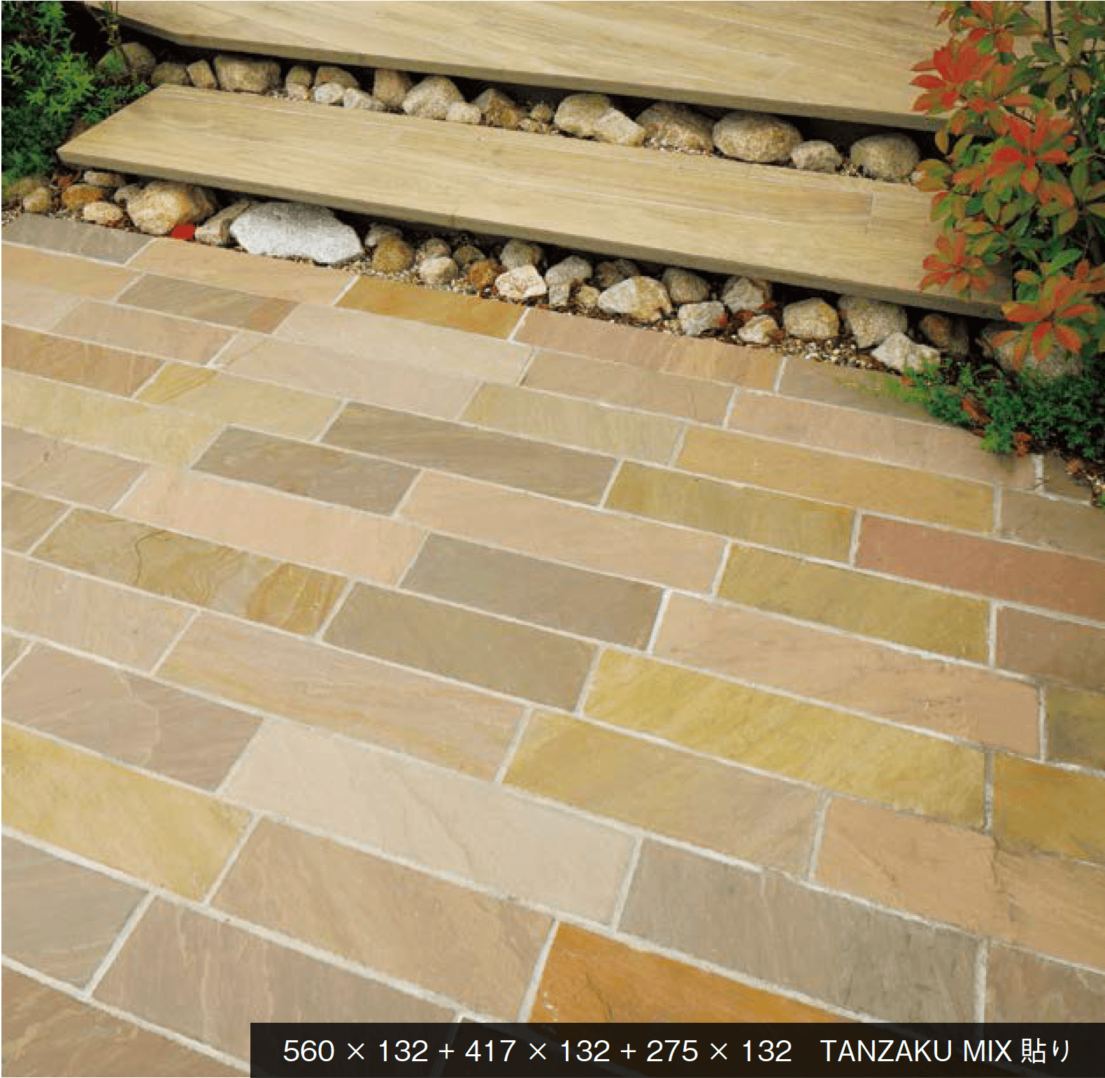 オンリーワンクラブの「ハーヴェストブラウン」のサブ画像8