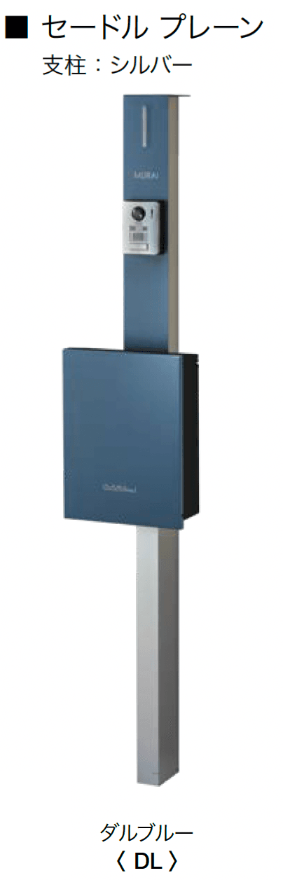 オンリーワンクラブの「セードル」のサブ画像9