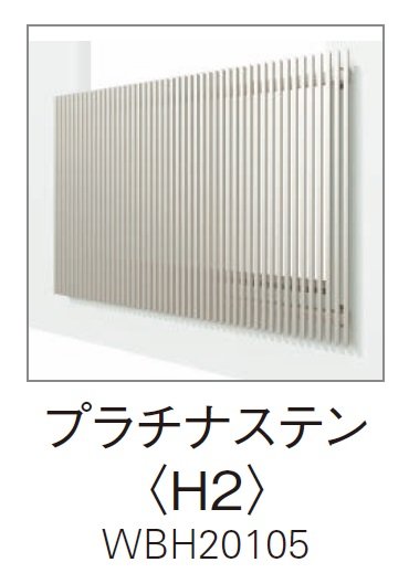 YKK APの「ルシアス スクリーン 【持ち出し納まり】【2024年版】」のサブ画像9