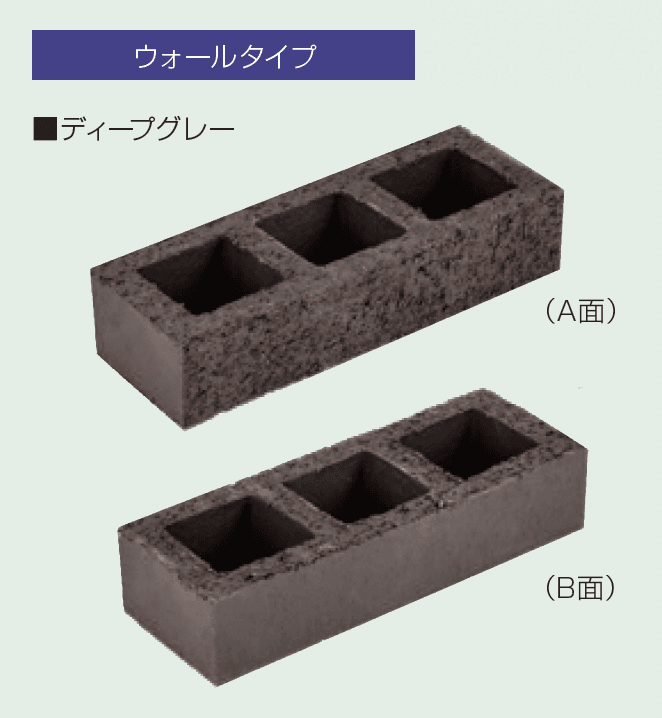 マツオコーポレーションの「レクタ」のサブ画像1