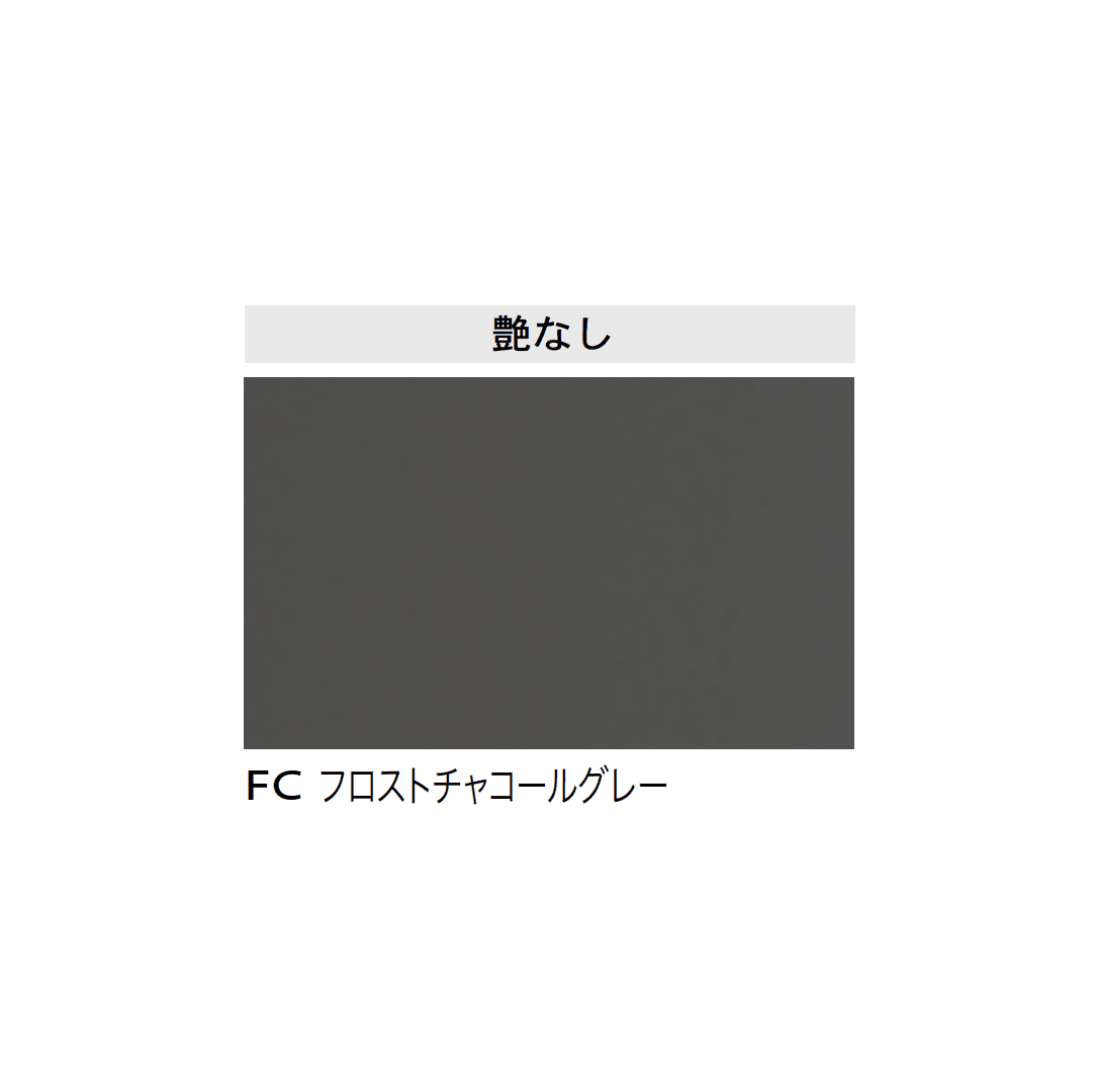 Bullsの「上がり框 sai <サイ>」のサブ画像10