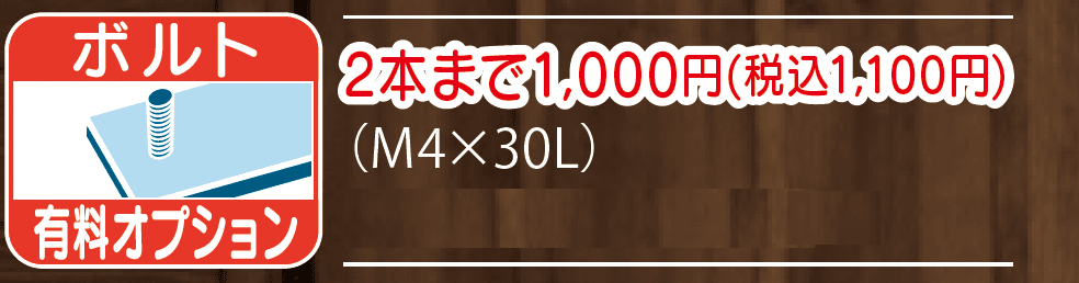 ヴィータ【2023年版】_価格_2