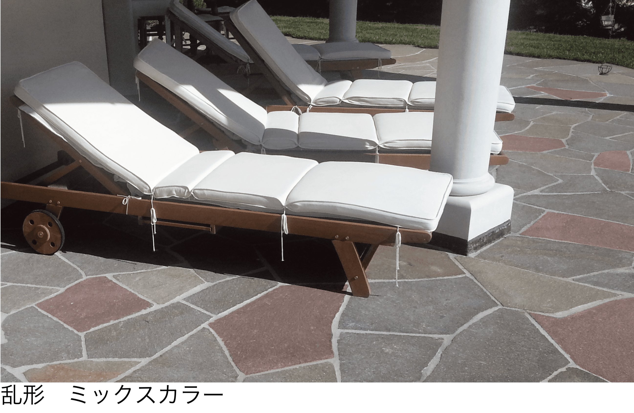 メイクランドの「トレントストーン」