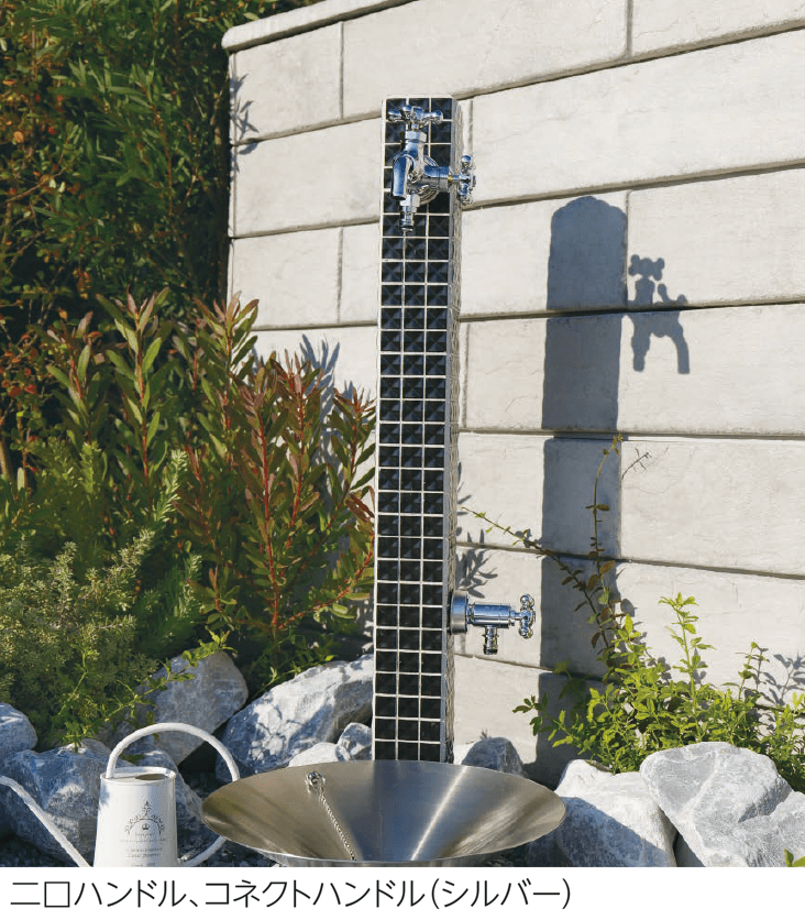 エスビックの「ガーデニング水栓」