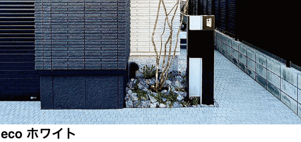 太陽エコブロックスの「カルテット75」のサブ画像4