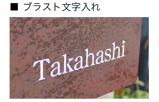 オンリーワンクラブの「ノイエキューブ ラミナム【2024年版】」のサブ画像6