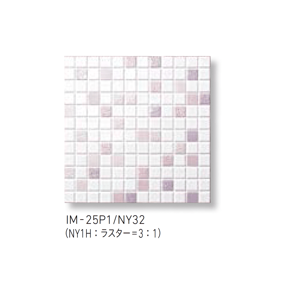 LIXILの「インテリアモザイク ニュアンス(ミックス)」のサブ画像8