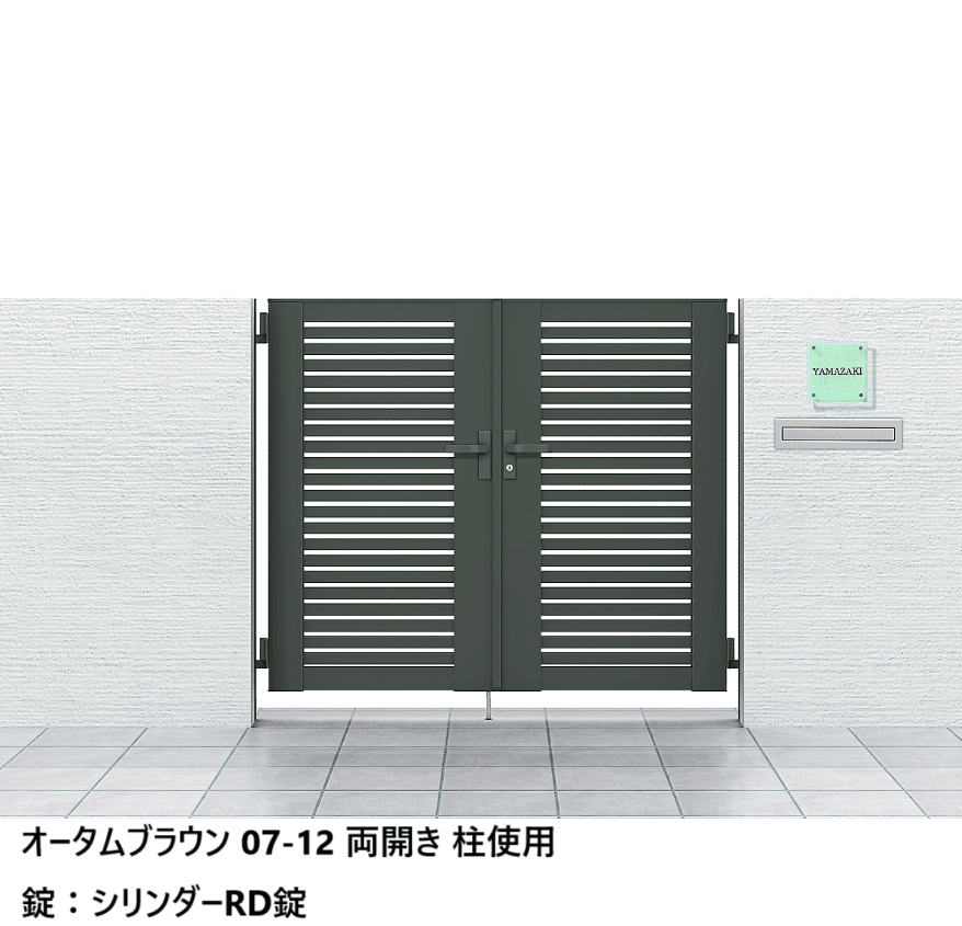 LIXILの「開き門扉AB YS1型」のサブ画像1