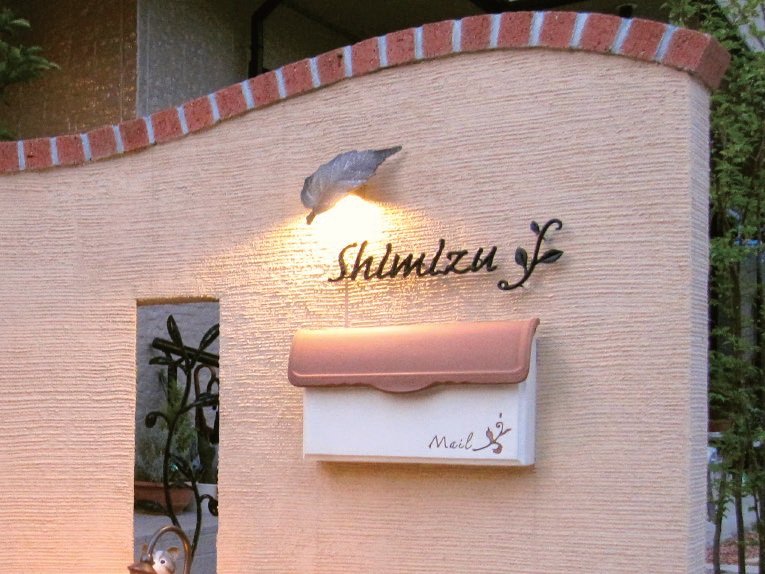 ディーズガーデンの「ウォールウォッシャー リーフ タイプA【2024年版】」